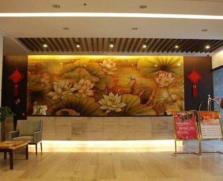 Hollyear Hotel Hengyang Interior photo